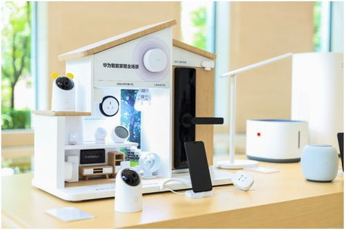 華為HiLink全屋智能解決方案發(fā)布，華為站穩(wěn)智能家居C位