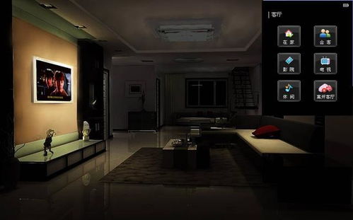 室內(nèi)設(shè)計(jì)師與智能家居 當(dāng)美學(xué)遇見智能