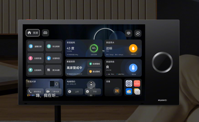 智能家居中控屏 市場(chǎng)駛?cè)肟燔嚨?，家庭智能中樞地位日益凸顯
