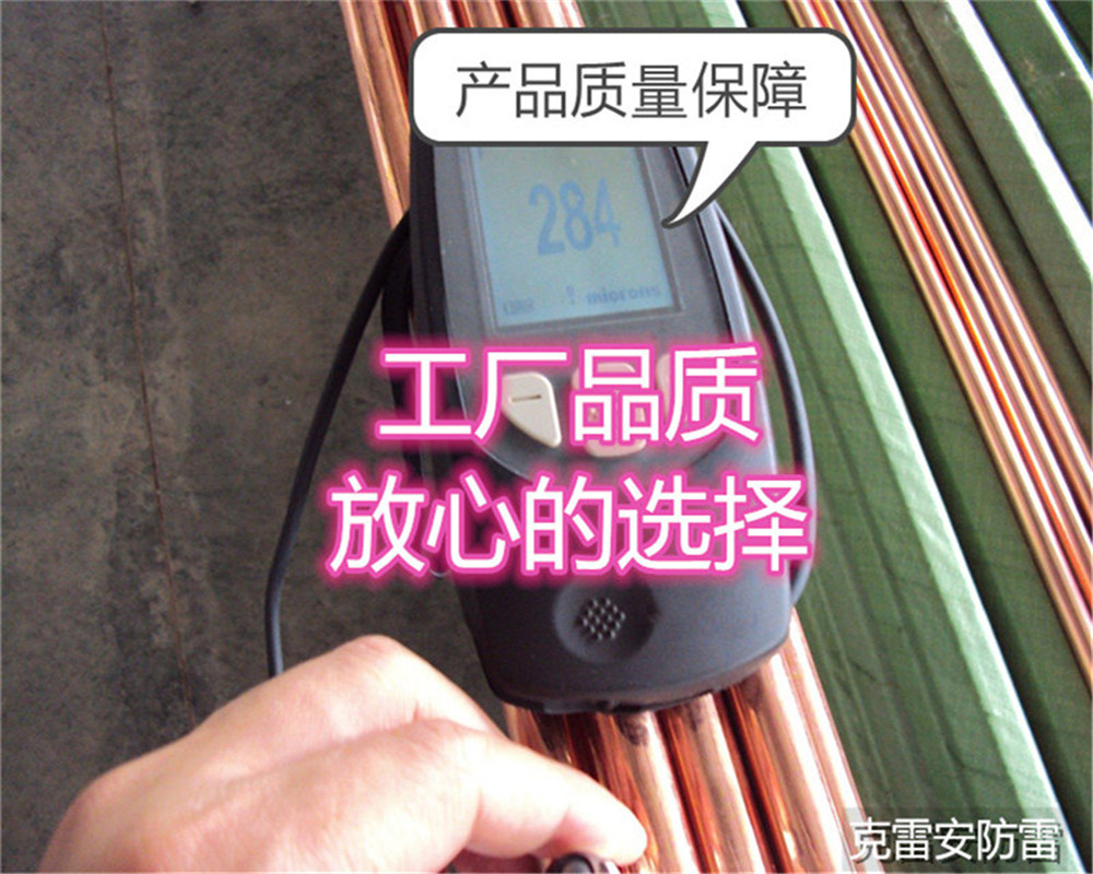 中交二公局三公司蘭州南繞城高速公路建設(shè)項目防雷安防系統(tǒng)解析——以安徽鄭. 安防產(chǎn)品項目為例