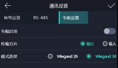 弱電工程人必修課 安防門禁產品接線實操指南