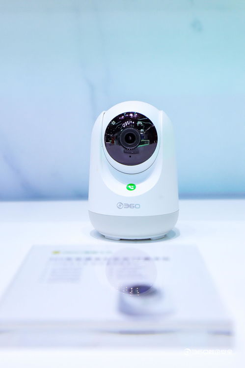 以安全之名 360智慧生活集團多款安防產品亮相2021上安會